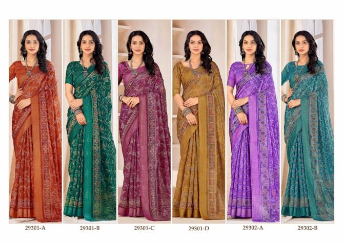 Sipika By Ruchi Linen Silk Printed Sarees Wholesale Market In Surat With Price